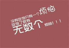 女王套路直播app怎么下载
