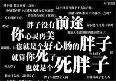 k蛋女王直播视频回放
