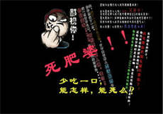 若依s套路vk
